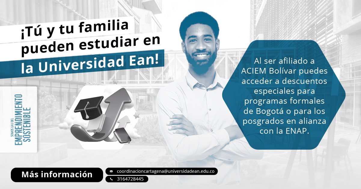 EAN